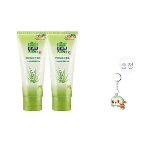 PECHOIN 클렌저 남녀공용