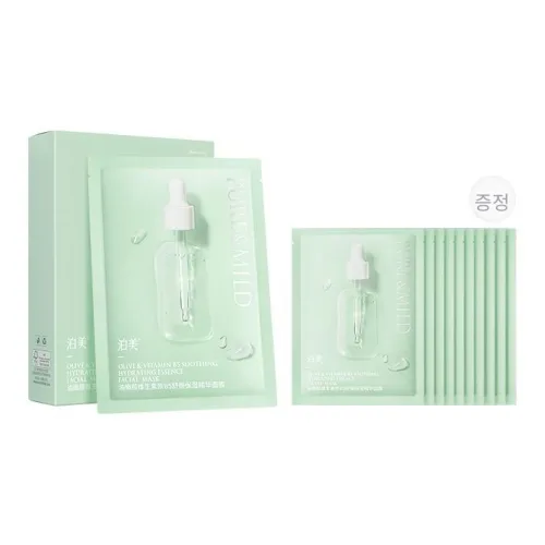 PURE&MILD 시트 마스크 남녀공용