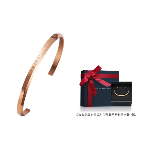 DW DanielWellington 액세서리 합금 뱅글 남녀공용