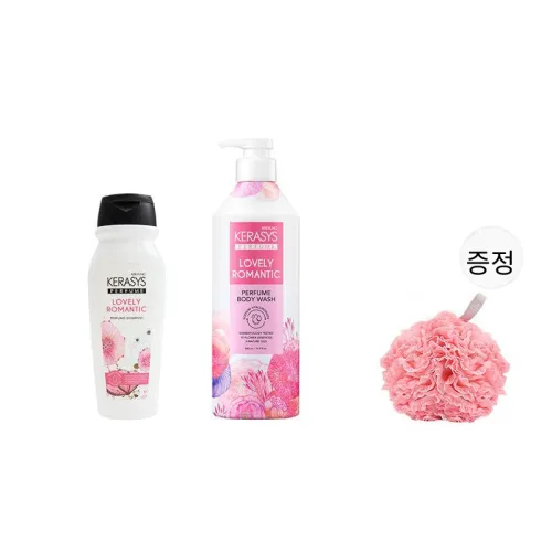 AEKYUNG KERASYS 바디 케어 키트