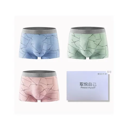 GOSO 남성 언더웨어 선물 세트