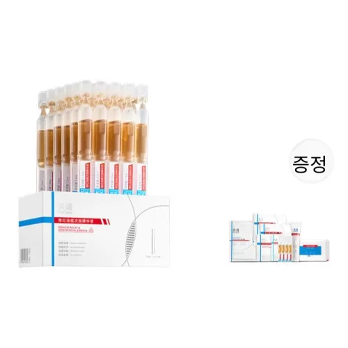 FulQun 세럼 포함 세컨더리 릴리스 남녀공용