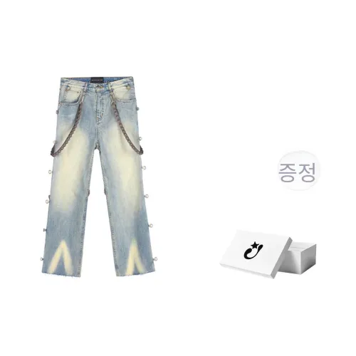 Createexploreexpandconquer 청바지 남녀공용 블루