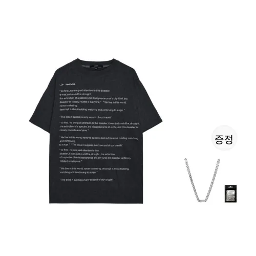 IMXS 남녀공용 티셔츠
