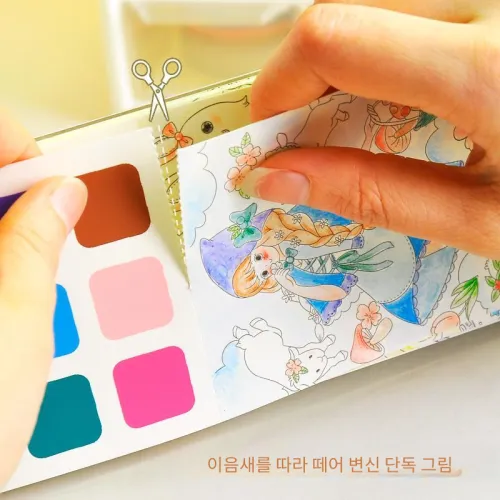 M&G 페인팅 가능한 피규어 몰드 페인팅 키트 & 플라스터 인형