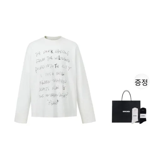 IMXS 어반 Hunting Series 남녀공용 티셔츠