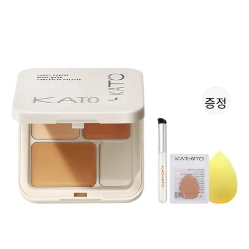 KATO KATO 컨실러 여성