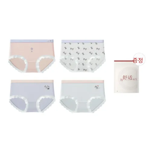 Red beans at home NK436 7 여성 삼각팬티