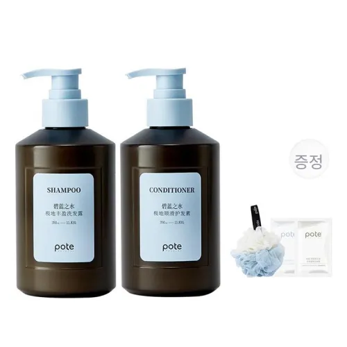 POTE 샴푸 & 컨디셔너 세트