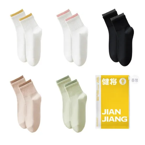 JIANJIANG 여성 크루 삭스