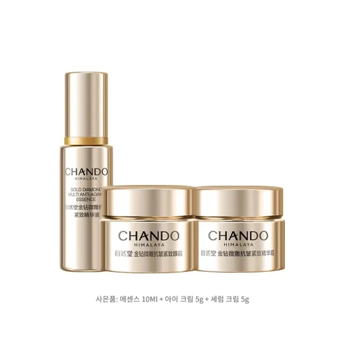 CHANDO 스킨케어 세트 남녀공용