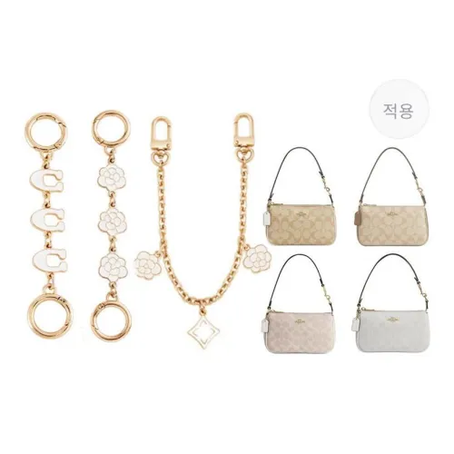 Luxury Care Artisan Workshop 가방 스트랩 여성