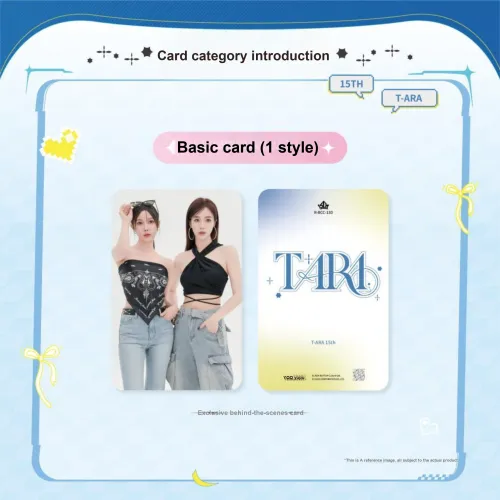 BUFFUN 컬렉션 카드