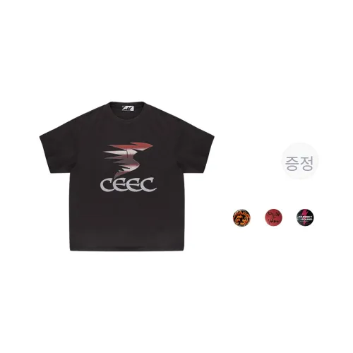 Createexploreexpandconquer 티셔츠 남녀공용 선물 박스 세트 포함