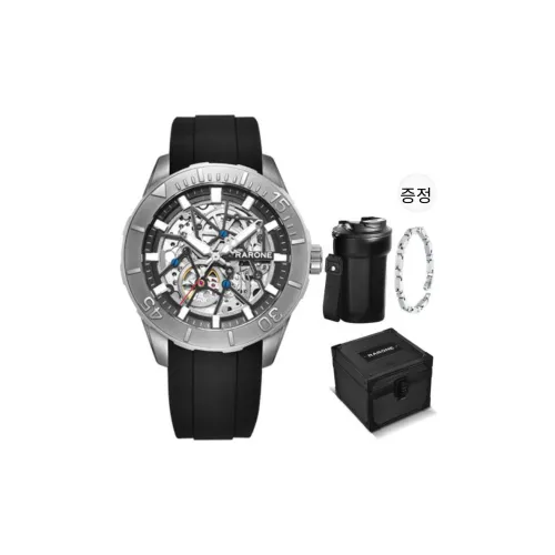 RARONE 오토매틱 메커니컬 무브먼트 남성 리틀 트윈 스타 컬렉션 중국 시계 44mm*44mm*11mm 해골