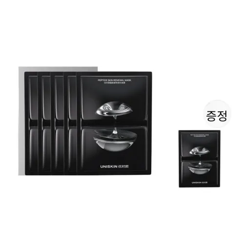 UNISKIN 시트 마스크 남녀공용