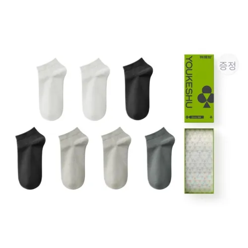YOUKESHU 남성 양말 선물 세트