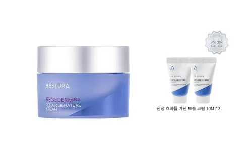 AESTURA 페이스 모이스처 크림 여성