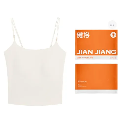 JIANJIANG 여성 민소매