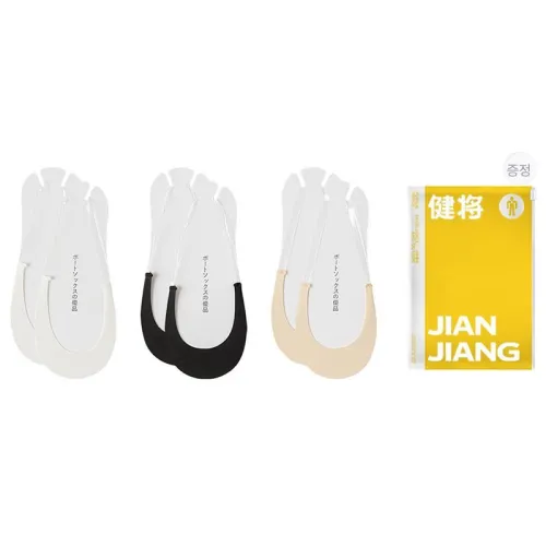 JIANJIANG 여성 페이크 삭스