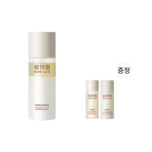 SHELOG 메이크업 리무버 남녀공용