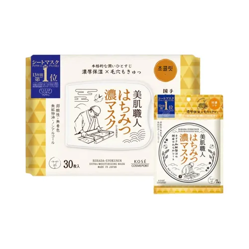 KOSE COSMEPORT 시트 마스크 남녀공용