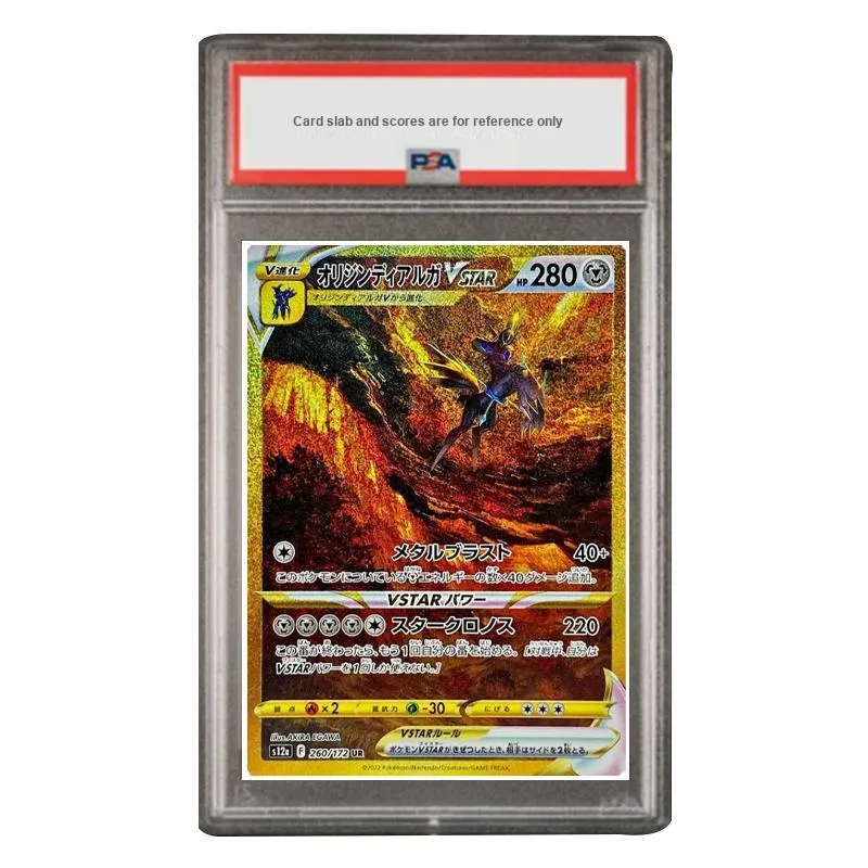 Pokemon Graded Cards