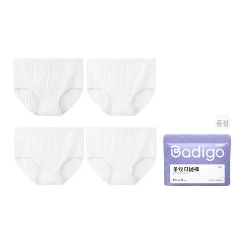 Badigao 여성 일회용 팬티