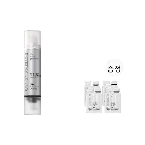 PETERSONS LAB 아이 크림 남녀공용