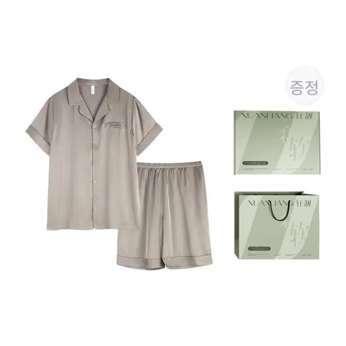 Xuan Liang 남성 파자마 세트