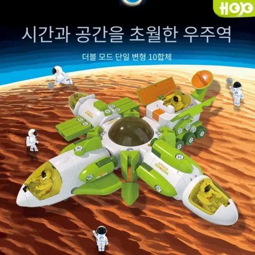 ErChaoxi 기타 모형 키트