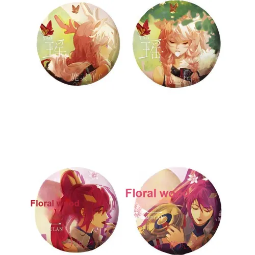 BUFFUN 뱃지