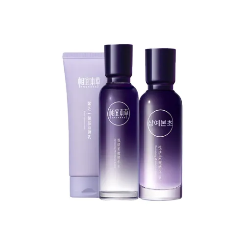 INOHERB 스킨케어 세트 남녀공용