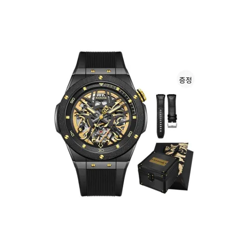 RARONE 메커니컬 무브먼트 남성 리틀 트윈 스타 컬렉션 중국 시계 44mm*44mm*11.5mm 해골