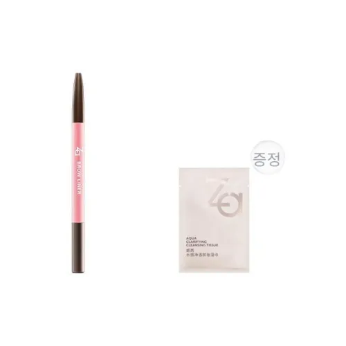 Za Eyebrow 펜슬 파우더 여성