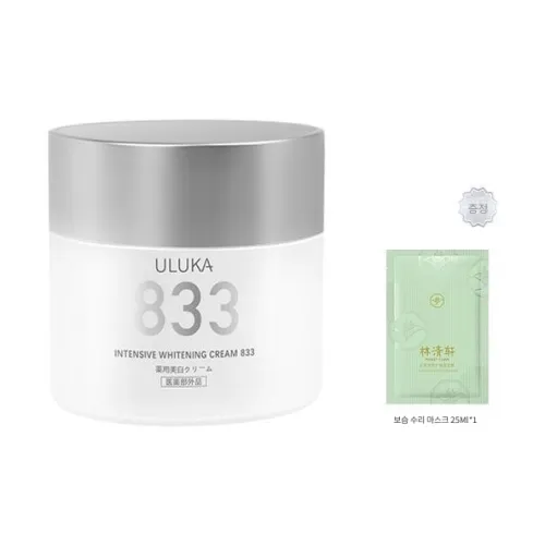 ULUKA 페이스 모이스처 크림 남녀공용