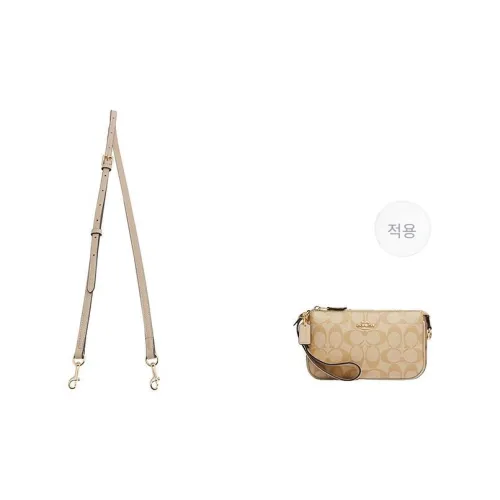 Luxury Care Artisan Workshop 가방 스트랩 여성