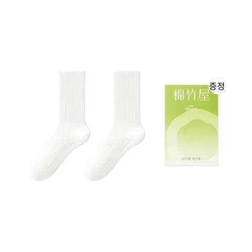 B&C.Room 남녀공용 무릎 양말