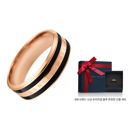 DW DanielWellington EMALIE 합금 반지 남녀공용