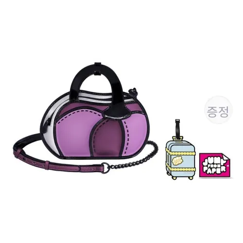 JumpFromPaper 핸드백 펌킨 가방 여성