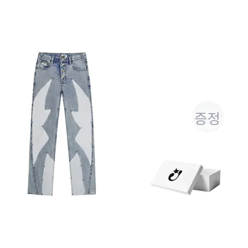 Createexploreexpandconquer 청바지 남녀공용