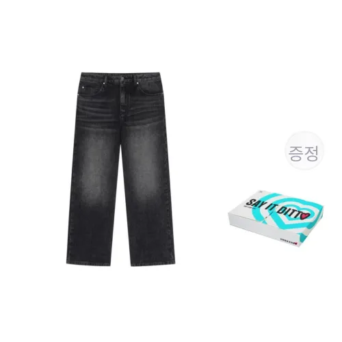 Nice Rice 남녀공용 청바지