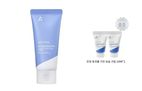 AESTURA 페이스 모이스처 크림 남녀공용