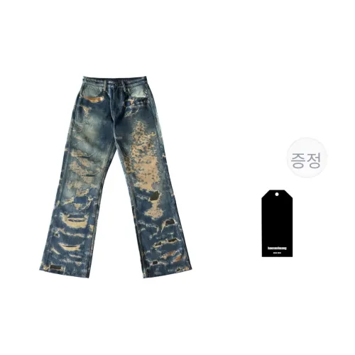 Haonanhuang 블루 남녀공용 청바지