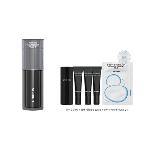 UNISKIN 리퀴드 에센스 남녀공용
