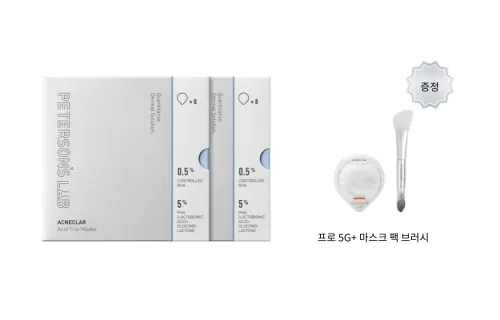 PETERSONS LAB 마스크팩 사용 남녀공용