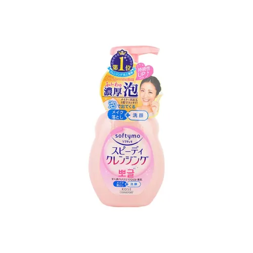 KOSE 클렌저 남녀공용