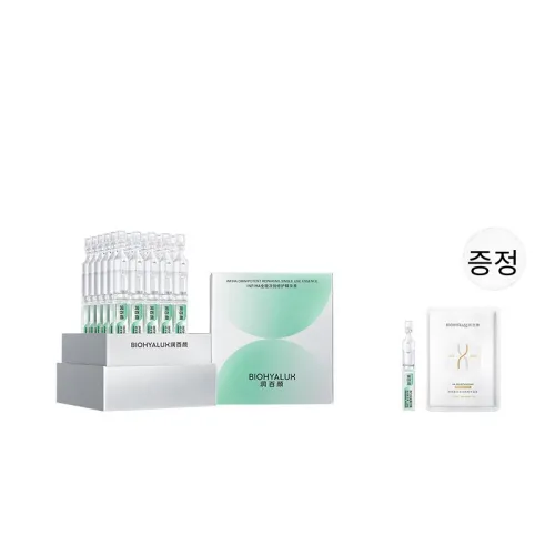 BIOHYALUX 세럼 포함 세컨더리 릴리스 남녀공용