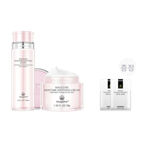 MAGELINE 스킨케어 세트 남녀공용