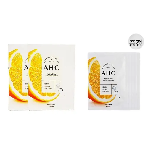 A.H.C 시트 마스크 남녀공용